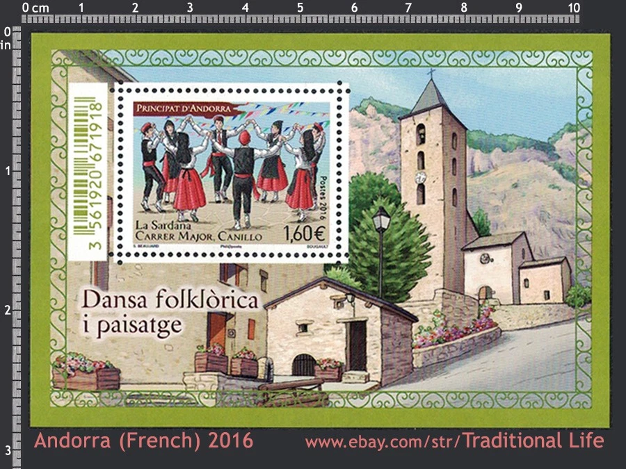 Andorra (French) - Traditional Dances 2016 - 1 Souvenir Sheet - MNH Very Fine - Image 1 of 1