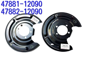 Lexus Genuine COVER SUB-ASSY DISC BRAKE DUST REAR RH & LH SET OEM Car Parts - Picture 1 of 1