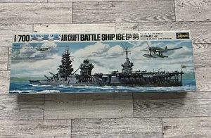 Hasegawa - Air Craft Battle Ship ISE WLS IJN- 1/700 - WL-B011:850 - Picture 1 of 3