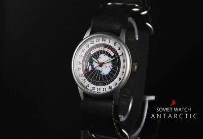 RAKETA 24 hours (2623.H) Men's mechanical watch "Soviet Antarctic Expedition" - Image 1 of 4