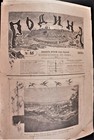  alte Zeitung "Rodina" Nr.14 Russland um 1900 Moskau Russia Zeitschrift