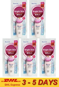5 x KAO BIORE UV BRIGHT SUNBLOCK FACE MILK SPF 50 SUNSCREEN LOTION PINK 30 ml. - Picture 1 of 4