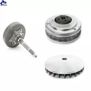 Wet Clutch Drum Housing Primary Sheave For Yamaha Grizzly 350 YFM350FG 4x4 07-14 - Picture 1 of 12