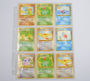 Japanese Southern Island Rainbow Non-Holo Set Pokemon Cards