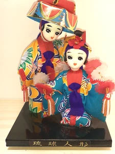 Vestido Kimono Geisha Japonés Muñecas OYAMA 6.5"H Hecho en Japón - Imagen 1 de 5