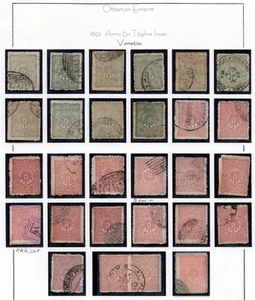 TURQUÍA 1892-1893 COLECCIÓN ESPECIALIZADA DE LAS ARMAS Y NÚMEROS TUGHRA - Imagen 1 de 5