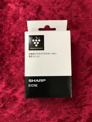 SHARP Plasmacluster ion generator replacement IZC75C from Japan - Image 1 of 4
