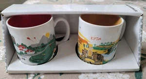 Starbucks Coffee Mini Mug Tasse - Indonesia Mug Serie - Kuta 2er Set - Bild 1 von 3