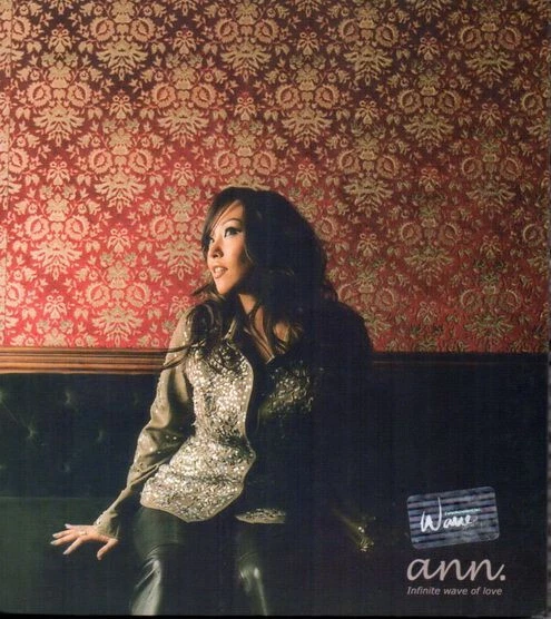 Ann One: Infinite Wave Of Love MUSIC AUDIO CD funk soul r&b! 2002 South Korea Foto 1 de 1