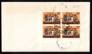 1970 Vietnam Scott 354 Block of 4 Used - Picture 1 of 2
