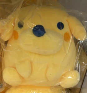 Juguete de Peluche Tamagotchi Sentado Colección Pochicchi Muñeco de Peluche Juego Personaje - Imagen 1 de 13