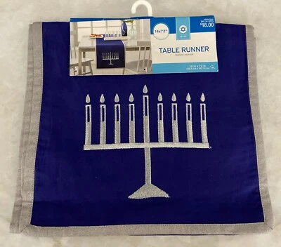Hanukkah Menorah Table Runner 14in x 72in Blue Embroidered Dining Room Decor - Image 1 of 3