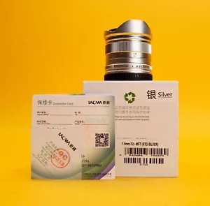 LAOWA 7.5mm f/2 MFT Lens (Silver) - Picture 1 of 6