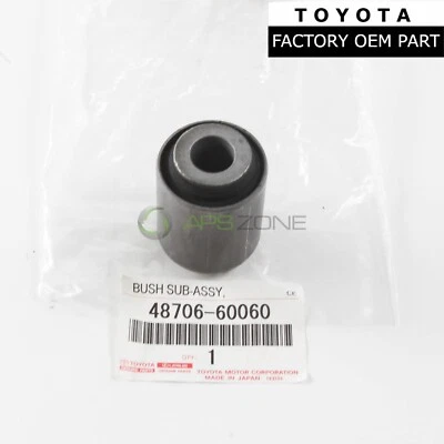 正品 LEXUS GX470 2003 - 2009 RR SUSPENSION LATERAL ARM BUSHING OEM 48706-60060 — 第 1/4 张图片