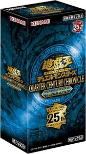 Yu-Gi-Oh OCG VIERTELJAHRHUNDERT CHRONIK Seite: PRIDE Box Japan Import - Bild 1 von 2