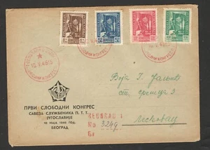 SERBIA - YUGOSLAVIA - VIAJADO REGISTRADO FDC - Congreso Postal - 1946. - Imagen 1 de 2