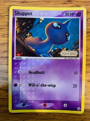 NM! Shuppet (63/92) Stamped Reverse Holo EX Legend Maker Pokemon Card! - Image 1 of 4