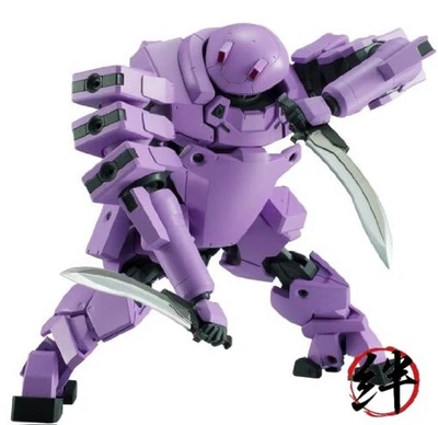 Cetro RK-02 ¡Pánico metálico completo! Figura de acción Another Robot Spirits Foto 1 de 4