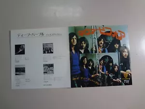 DEEP PURPLE:Never Before-When A Blind Man Cries-Japan 7" 1972 Warner Bros. PSL - Picture 1 of 4