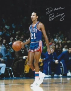 Signed  8x10 DAVE BING HOF Detroit Pistons  Autographed Photo w/COA - Picture 1 of 1