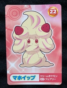 Pokemon Mega Get Card Alcremie Japanese 2019 Bandai Namco - Picture 1 of 2
