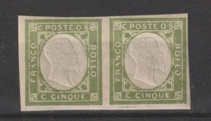 1861 PROVINCE NAPOLETANE EFFIGIE VITT. EMANUELE II° COPPIA Cent. 5 MNH MF124769 - Picture 1 of 2