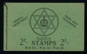 NIGERIA QE2 STAMP BOOKLET - Picture 1 of 2