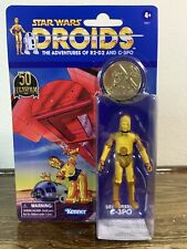Star Wars Vintage Collection DROIDS C-3PO Target Exclusive 50th Anniversary