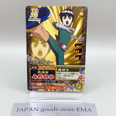 Rock Lee Naruto Data Carddass Shippuden Narutimate Mission Shinobi NM-009 2007 - Image 1 of 4