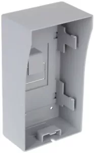 Hikvision DS-KAB02 protective shield mounting box stainless steel SUS201 - Imagen 1 de 1