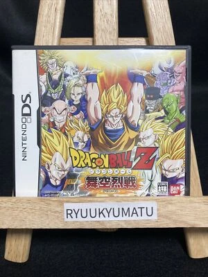 Nintendo DS Dragon Ball Z Supersonic Warriors 2 Japanese Games Bukuuressen NDS - Image 1 of 3