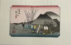 Japanese Woodblock Print Ukiyoe Hiroshige: Tokaido 53 Stations Mini “Mariko” #21