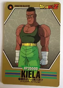 Dragon Ball Z Characters Collection 29 - Bild 1 von 1