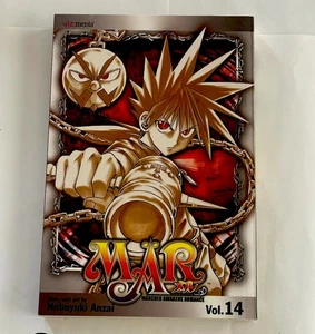 MANGA: Mar: Marchen Awakens Romance Vol. 14 by Nobuyuki Anzai Mint Condition - Picture 1 of 2