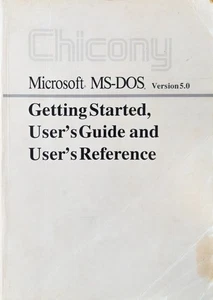 Microsoft MS-DOS Version 5.0: Getting Started, User's Guide and User's Reference - Afbeelding 1 van 3