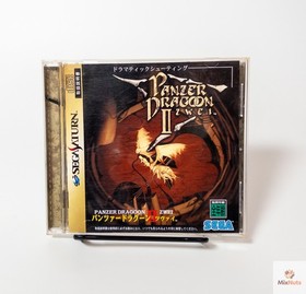 Panzer Dragoon II Zwei Sega Saturn NTSC-J CIB Tested Complete From Japan