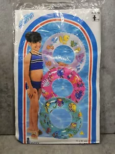 Vintage 2000 Intex The Wet Set 24” Inflatable Ring Swimming Summer Fun - Picture 1 of 5