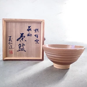 G0019 Hagi_Weide TURUSIRO_Keramik NAITO KATSUYOSHI Japan Teeschale Chawan - Bild 1 von 7