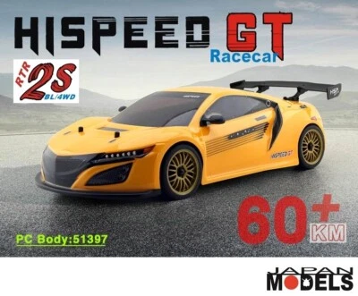 Hsp GT PRO Stradale Brushless Yellow 2.4Ghz 1/10 Rc (no Battery and Charge) New - Immagine 1 di 4
