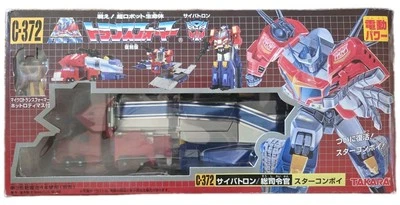 Rare G1 Transformers  STAR CONVOY Optimus Prime reissue MISB - Image 1 of 4