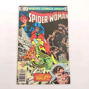 Spider-Woman #37 VF- Marvel 1981 1° App Siryn Theresa Cassidy Compra 5 Ottieni 1 GRATIS - Foto 1 di 2