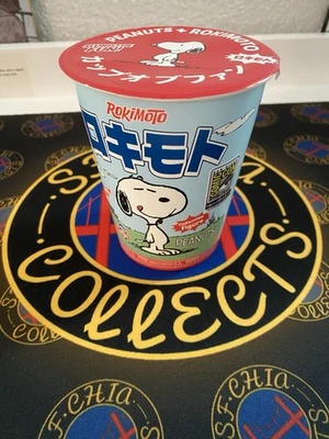 SDCC 2025 UCC Distributing Peanuts Rokimoto Snoopy Puffer Jacket BRAND NEW - Image 1 of 4