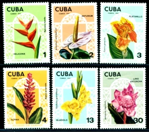 1974 Garden flowers,Heliconia,canna lily,Gladioli,Anthurium,Caribbean,1980,MNH - Picture 1 of 1