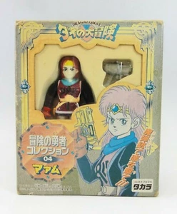 Dai no Daibouken Dragon Quest Maam Figure TAKARA JAPAN - Picture 1 of 6