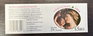 US Booklet SC#BK217 1994 29c Madonna & Child (#2871a) of 20 stamps, MNH. - Picture 1 of 2