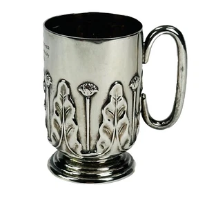 Arts Crafts Silver Christening Cup Edward Barnsley H9cm Circa 1912 - Picture 1 of 18
