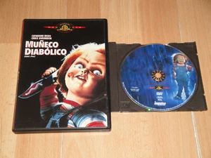 EL MUÑECO DIABOLICO 1 DE LA SAGA DE CHUCKY PELICULA EN DVD USADA EN BUEN ESTADO - Imagen 1 de 2