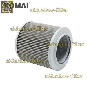 Filter Y221-78A-020000 Hydraulic Oil Suction Filter Element For Strong Excavator - Picture 1 of 4