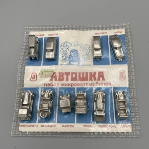De colección Autoshka Автошка micro coche set RARO Moskvich Zhiguli Russo Balt Chaika - Imagen 1 de 14