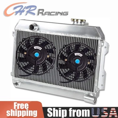 铝制散热器 + 风扇 适用于 1968 - 73 日产 Datsun 510 521 拾音器 1.6L 2.0L l4 MT — 第 1/4 张图片